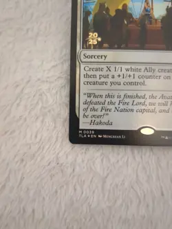 United Front - FOIL Promo Mythic - MTG Avatar The Last Airbender - 0039 NM - Image 4