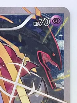 Hoopa 155/XY-P Holo Movie Limited Promo Pokemon Card Japanese Nintendo 2015 - Image 3