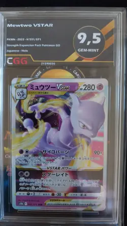Carte pokemon Mewtwo VSTAR CGG 9,5 031/071 Expansion Pack Pokemon Go 21590030 - Image 1