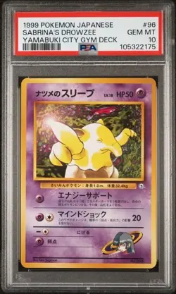 1999 POKEMON JPN YAMABUKI CITY GYM DECK #96 SABRINA'S DROWZEE PSA 10 POP 33 - Image 1