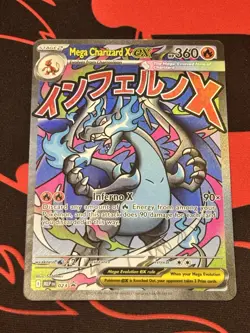 🔥Pokemon_Mega Charizard X ex_023 Black Star UPC Promo Phantasmal Flames NM/M🔥 - Image 2