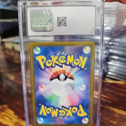 2024 BRAVIARY 076/064 Paradise DRAGONA Holo JAPANESE POKEMON CGC 10 Gem Mint - Image 4