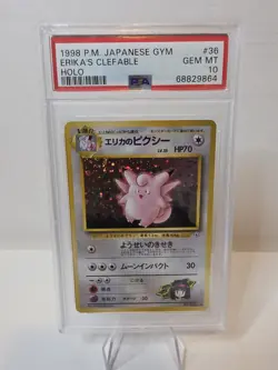 Erika’s Clefable Holo #36 Japanese Gym Pokemon 1998 - PSA 10 - Image 1
