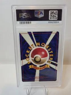 Erika’s Clefable Holo #36 Japanese Gym Pokemon 1998 - PSA 10 - Image 2