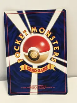 Pokemon TCG Togetic 176 Holo Japanese Neo Genesis Fart Swirl!! - Image 5