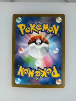 2025 Japanese Pokemon White Flare Sawk 128/086 NM - Image 2