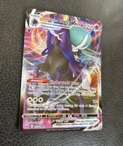 Pokemon Shadow RIDER Calyrex Vmax 075/198 Holo Foil - Image 2