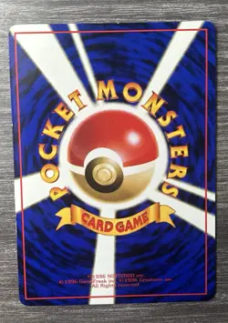 Pokemon TCG Japanese Zapdos No. 145 Vending Series 2 - Image 3