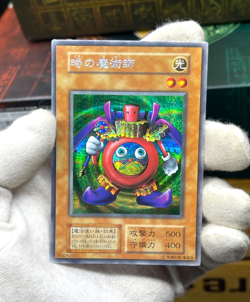 Yugioh ! Time Wizard Secret Rare Japanese No Ref Tokyo Dome 1999 - Image 2