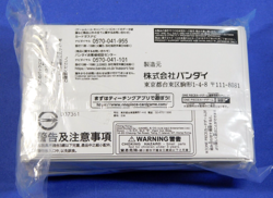 JAPANESE ONE PIECE LET'S GET STARTED 30 SEALED CAMPAIGN PROMO PACKS LOT - Image 2