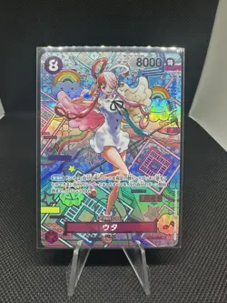 UTA - One Piece TCG OP02-120 - Special SP Secret Rare SEC japanese Near Mint - Image 1