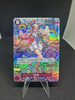 UTA - One Piece TCG OP02-120 - Special SP Secret Rare SEC japanese Near Mint - Image 2