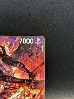One Piece OP14 The Azure Sea’s Seven - King EB04-031 R Alternate Art ENGLISH - Image 3