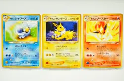 Pokemon card Light Vaporeon/Light Jolteon/Light Flareon No.134/135/136 Japanese - Image 1