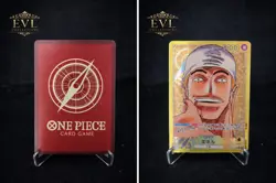 Enel OP05-098 (Leader) Parellel Awakening of the New Era ONE PIECE Card Japan NM - Image 3
