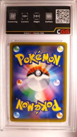 Carte pokemon Pikachu CGG 10+ Jewel SM-P Promotional Cards 108/SM-P 23110027 - Image 2
