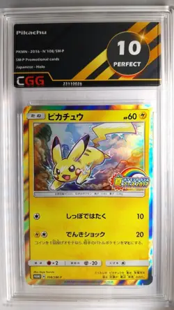 Carte pokemon Pikachu CGG 10 Perfect SM-P Promotional Cards 108/SM-P 23110026 - Image 1