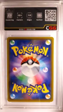 Carte pokemon Pikachu CGG 10 Perfect SM-P Promotional Cards 108/SM-P 23110026 - Image 2