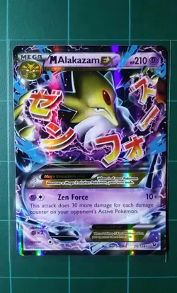 Pokemon Card XY Fates Collide # 26 M Alakazam EX Mega Holo Ultra Rare 2016 VLP - Image 1