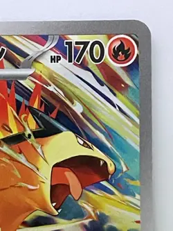 Ethan's Typhlosion AR 070/063 Heat Wave Arena Pokemon card Japanese [Near Mint] - Image 3
