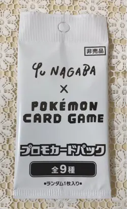 Yu NAGABA x Pokemon Card Game Eeveelution promo Japanese 1pack Japan Unopened JP - Image 1