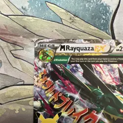 Pokemon TCG M Rayquaza EX Celebrations Classic Collection Holo Ultra Card 76/108 - Image 3