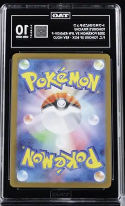 TAG 10 2025 Pokemon Tohoku's Pikachu - 260/SV-P Promo Cards Holo Tag 10 Mint - Image 2