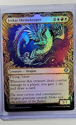 2025 MTG Magic The Gathering TDM Tarkir Dragonstorm Foil 311 Jeskai Shrinekeeper - Image 1