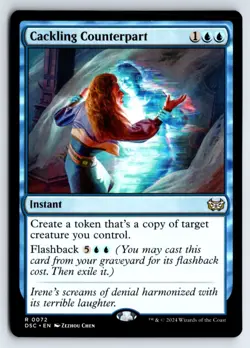 Cackling Counterpart -Commander: Duskmourn: House of Horror - Image 1