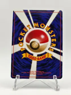 [NM/M] Misty's Golduck Holo Gym Japanese Pokemon Vintage Gradable US Seller! - Image 2