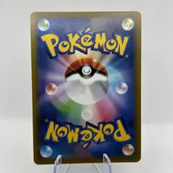 Kleavor Full Art 071/067 Ultra Rare Battle Region Japanese Pokemon TCG NM - Image 2