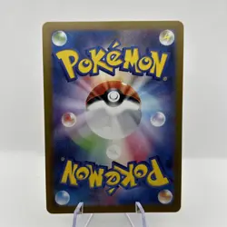 Cramorant AR 072/066 SV5a Crimson Haze - Pokemon Card Japanese Scarlet & Violet - Image 2