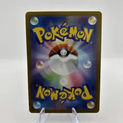 Manaphy 178/172 AR S12a VSTAR Universe Japanese Pokemon Card TCG - Image 2