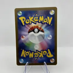 Dudunsparce AR 083/071 SV2P Snow Hazard - Pokemon Card Japanese Scarlet & Violet - Image 2
