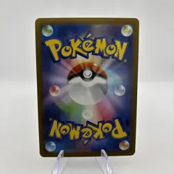 Raichu AR 074/071 SV2D Clay Burst - Pokemon Card Japanese Scarlet & Violet - Image 2