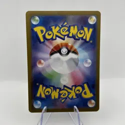 Poltchageist 068/066 SV5a: Crimson Haze Holo Art Rare Pokemon TCG Japanese - NM - Image 2