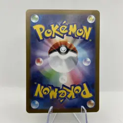 Teal Mask Ogerpon ex SAR 201/187 Terastal Festival ex SV8a Pokemon Japanese NM - Image 2