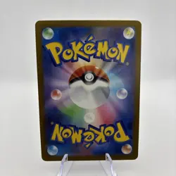 Cynthia's Spiritomb AR 208/193 MEGA Dream ex M2a Pokemon Card Japanese - Image 2