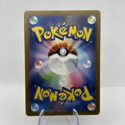 Joltik AR 067/062 sv3a Scarlet & Violet Japanese Pokemon Raging Surf Japan NM - Image 2