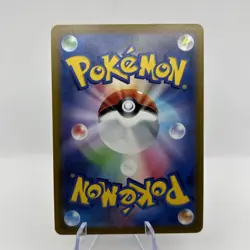 Jynx 071/068 s11a Incandescent Arcana Character Rare Holo Japanese Pokemon Card - Image 2