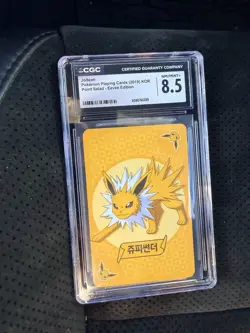 2019 POKEMON PLAYING CARDS KOREAN POINT SALAD - EEVEE ED JOLTEON CGC 8.5 - Image 1