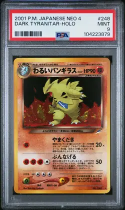 2001 POKEMON JPN NEO 4 #248 DARK TYRANITAR-HOLO PSA 9 - Image 1