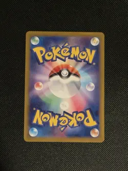 Pokemon Charizard EX Shiny Treasure EX Sv4a Japanese 349/190 Near Mint - Image 2