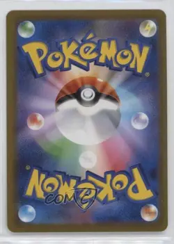 Gengar Japanese Poke Ball Mirror Foil Pokemon Scarlet & Violet 151 sv2a #094 - Image 2