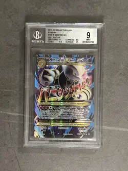 Pokemon TCG Mega Mewtwo EX 159/162 XY Btreakthrough Russian BGS 9 LOW POP - Image 1