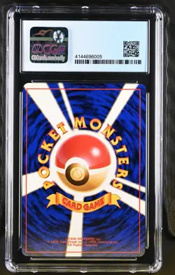 1996 Blastoise #9 Holo CGC 9 Rare Pokemon Japanese Base Set Expansion WOTC - Image 2