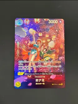 IN STOCK One Piece Japanese O-Nami OP06-101 SP Parallel OP07 500 Years Future - Image 1