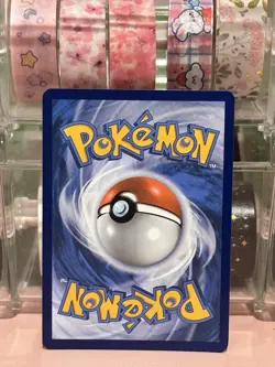 Victini 208 Sv: Scarlet & Violet Promo Cards Holo - Image 2