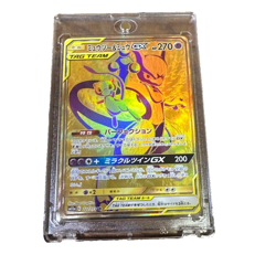 Pokemon Card Mewtwo & Mew GX UR 222/173 SM12a Tag Team All Stars Japanese - Image 1