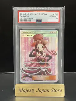PSA 10 Dana 158/150 Ultra Shiny GX Full Art 22018 Japanese Graded Card Gem Mint - Image 1